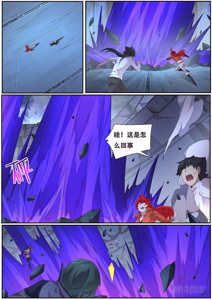398 小雨的智慧0