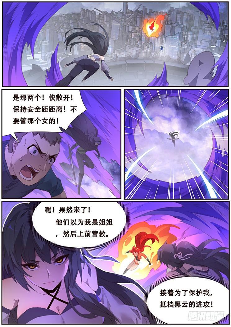 400 死前让你爽一下0