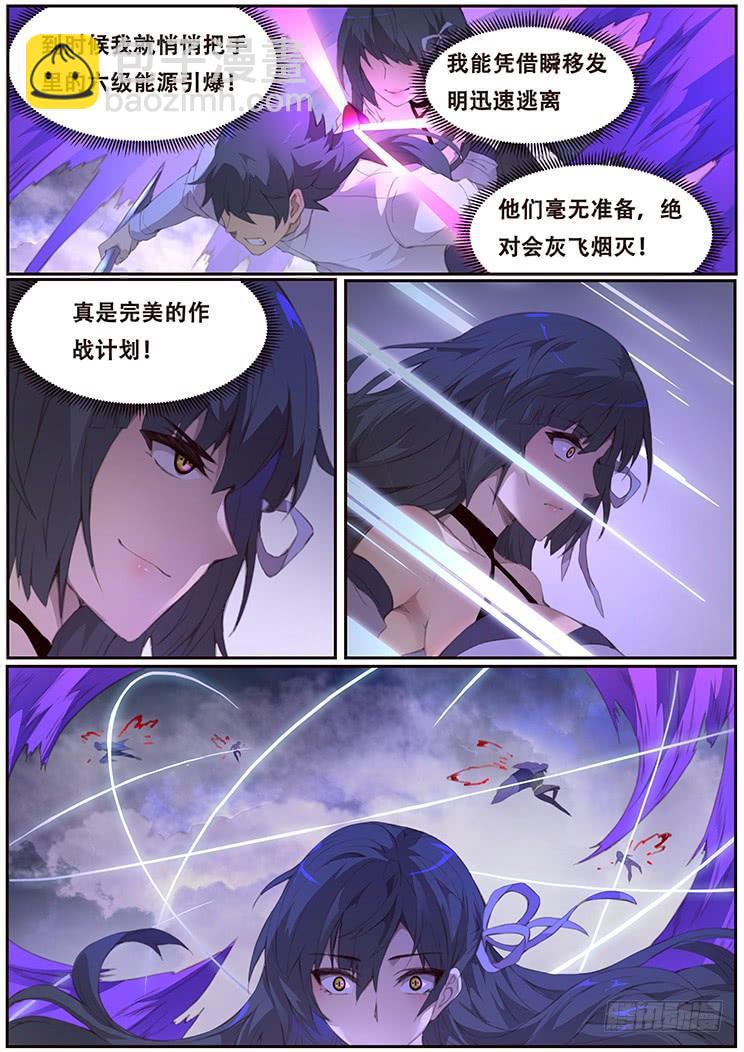 400 死前让你爽一下1