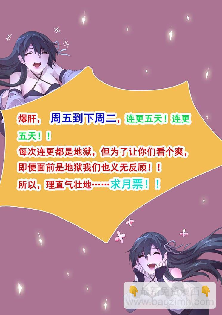 400 死前让你爽一下15