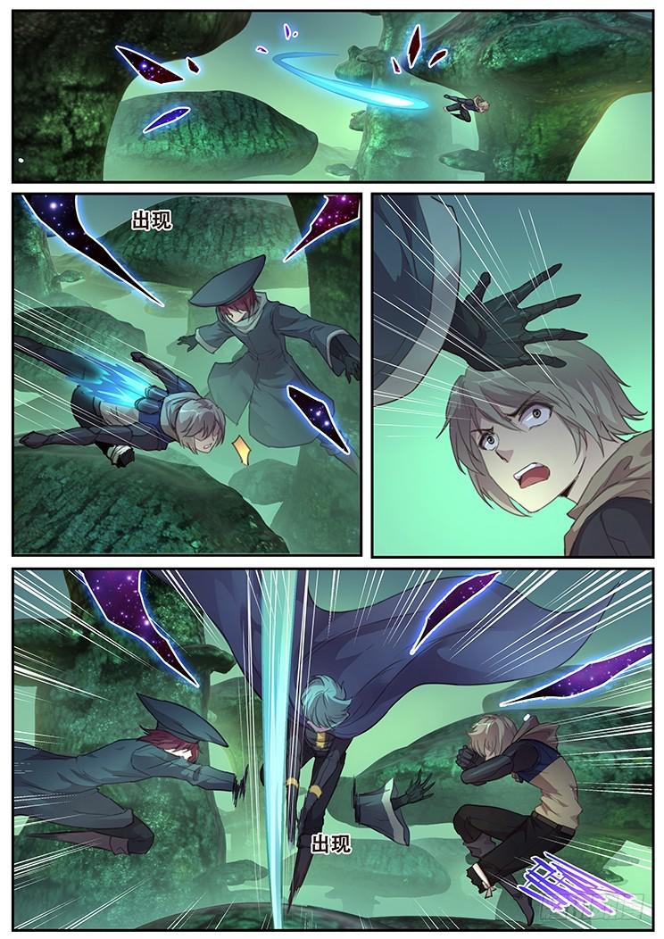 405 阴死你！0