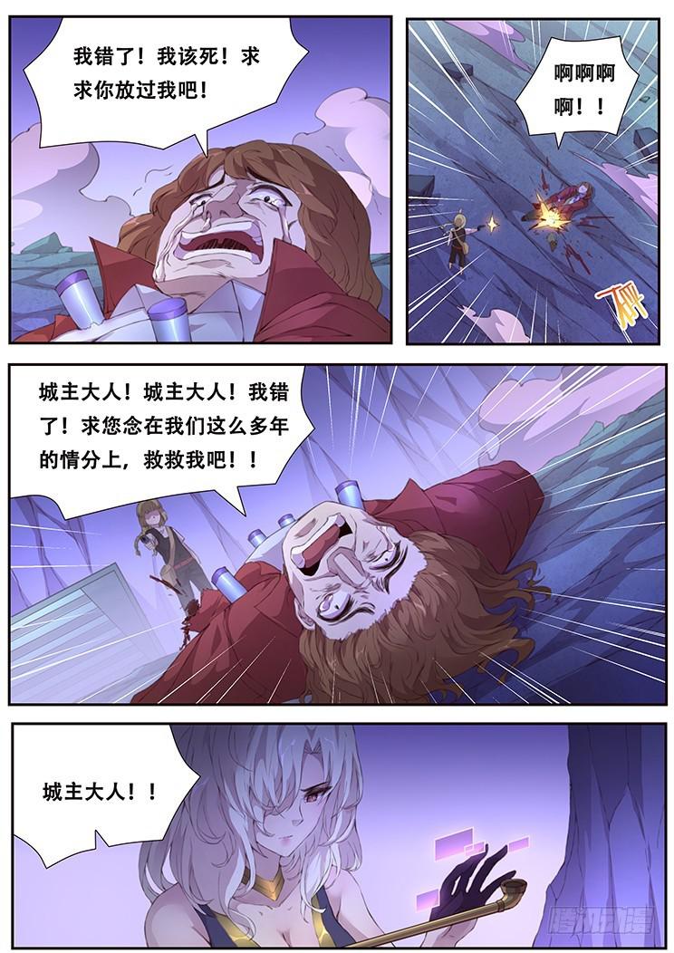 409 诶？你也在这0