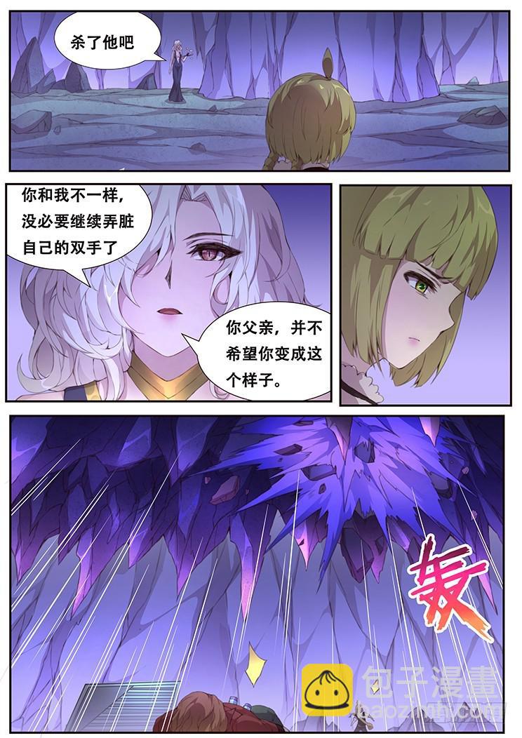 409 诶？你也在这1