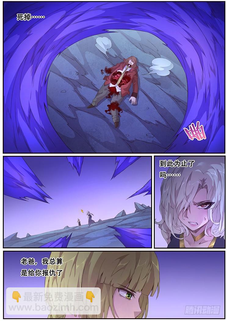 409 诶？你也在这5