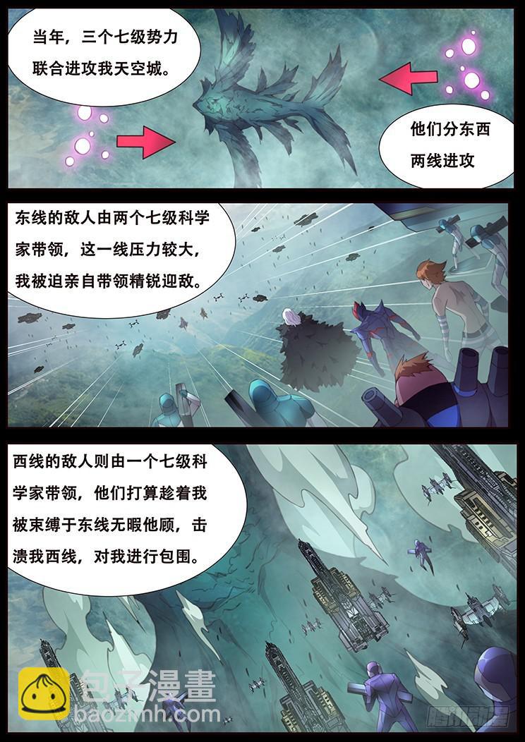 414 埋藏心底的事1