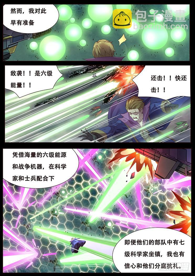 414 埋藏心底的事2