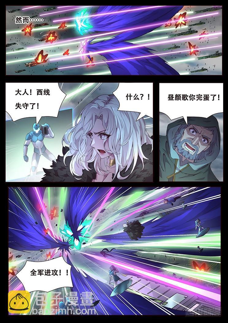 414 埋藏心底的事3