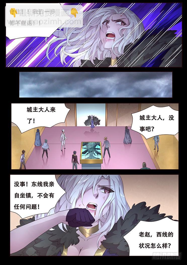 414 埋藏心底的事4