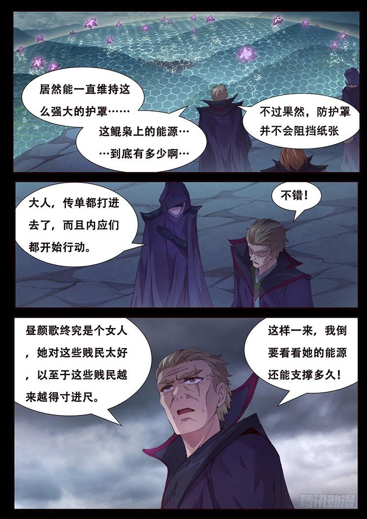 415 局0