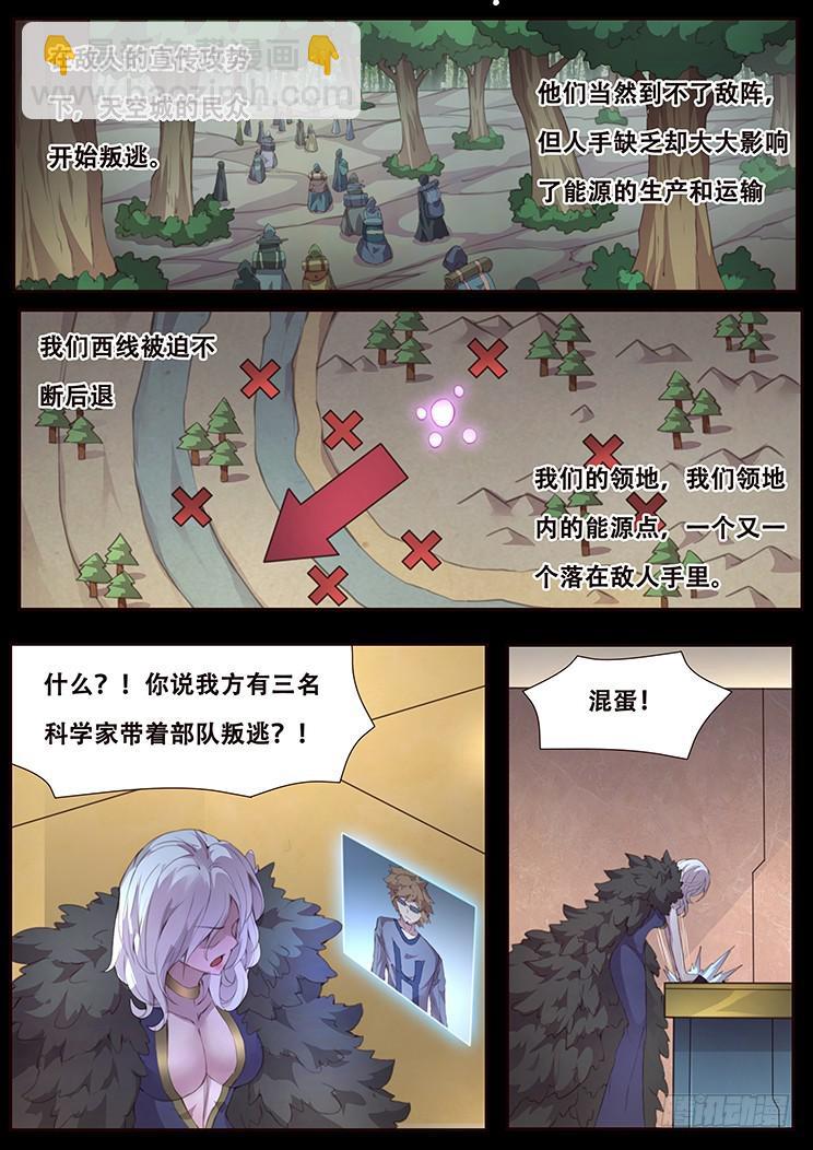 415 局1