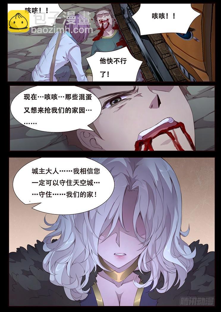 415 局10