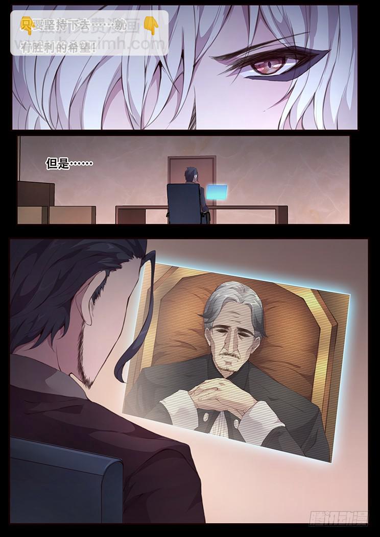 415 局13