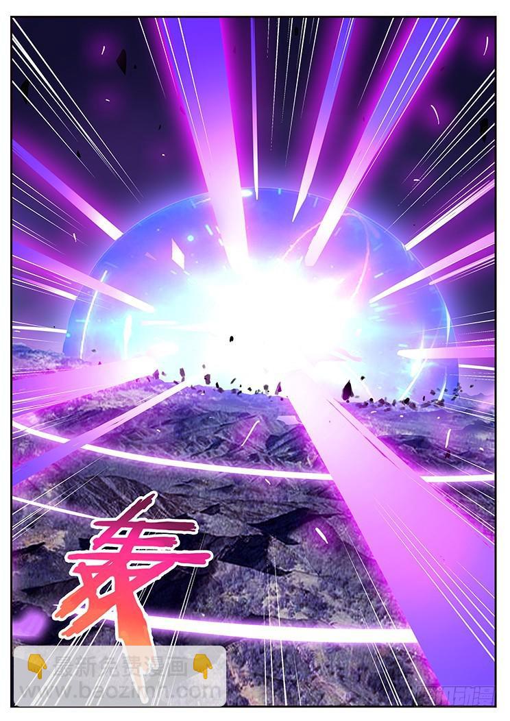 417 都死了13