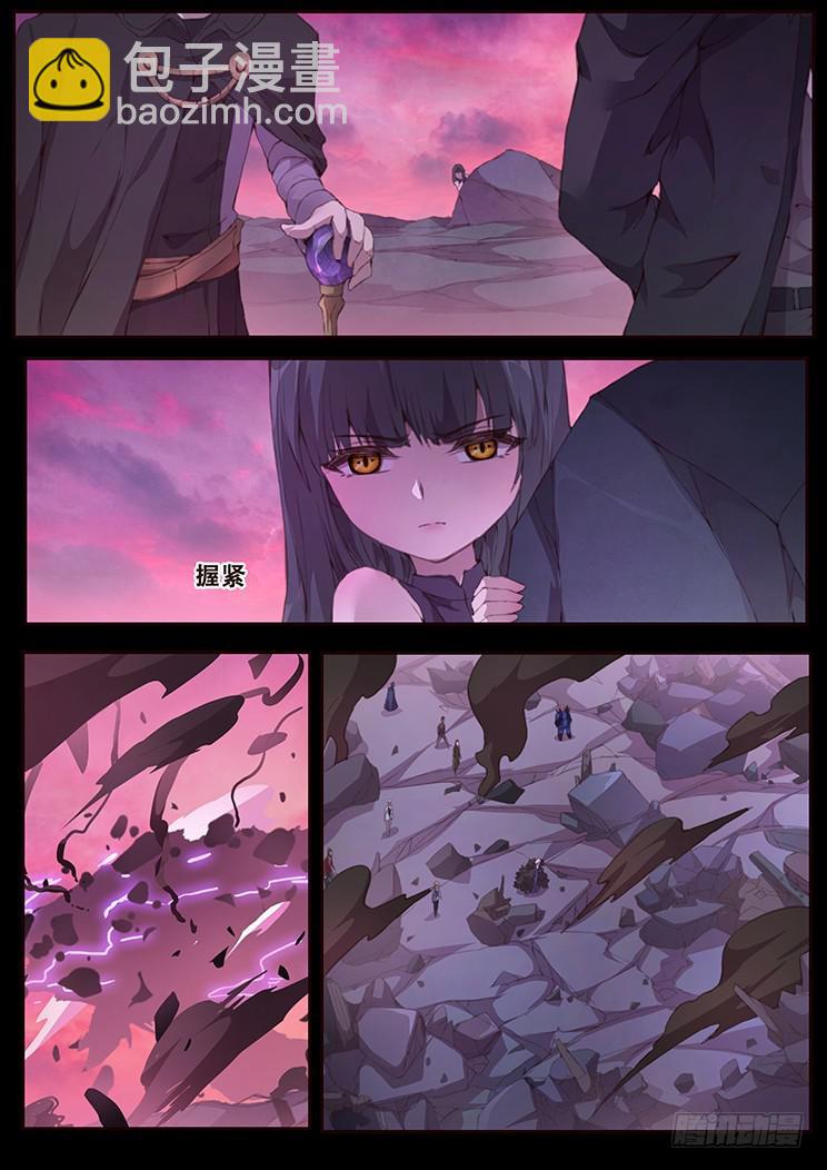 417 都死了2