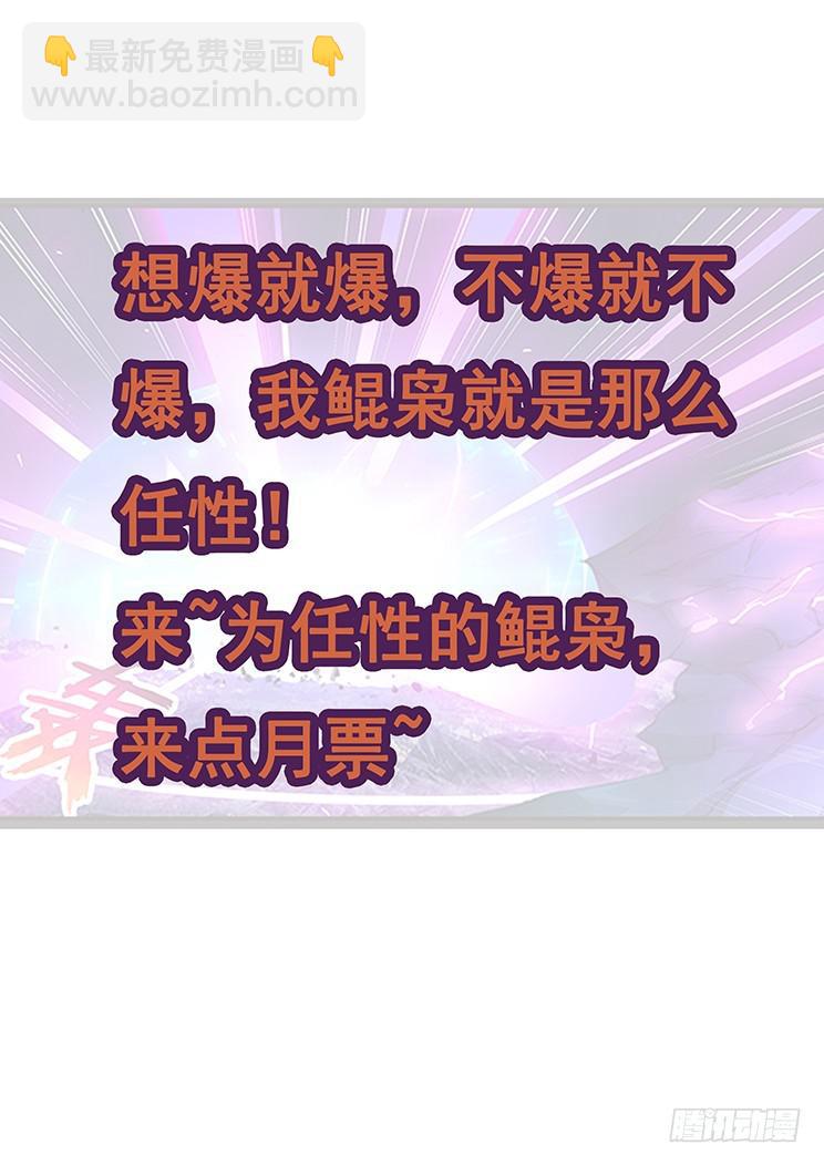 419 为什么这次不行14