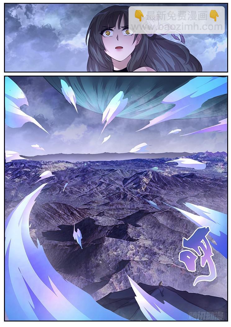 419 为什么这次不行9