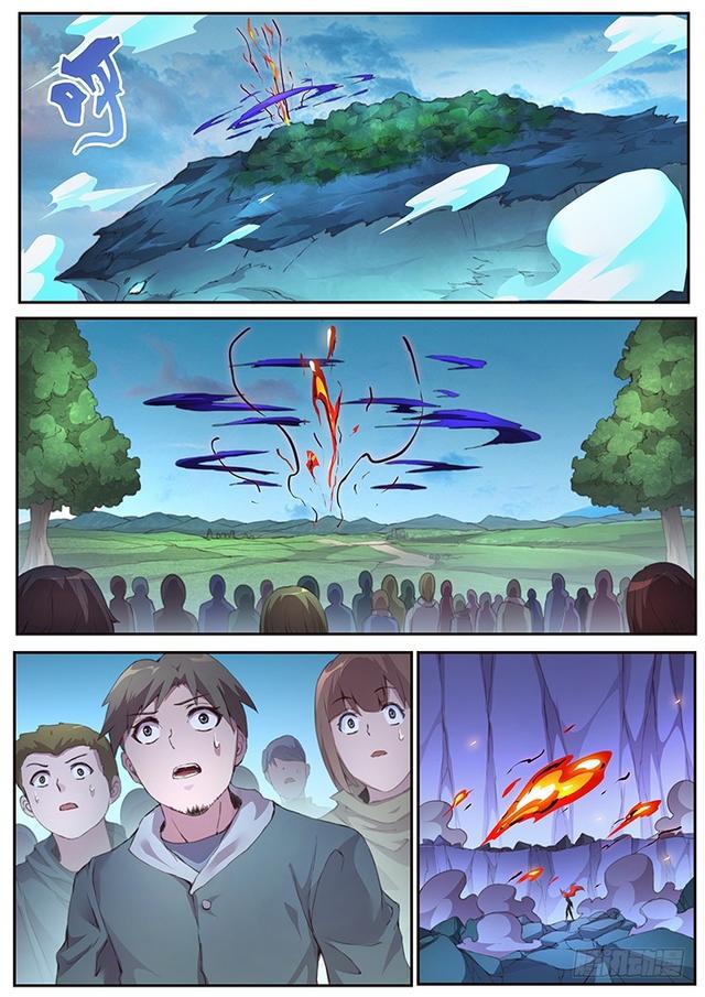 425 小雨你蹭到什么了？0