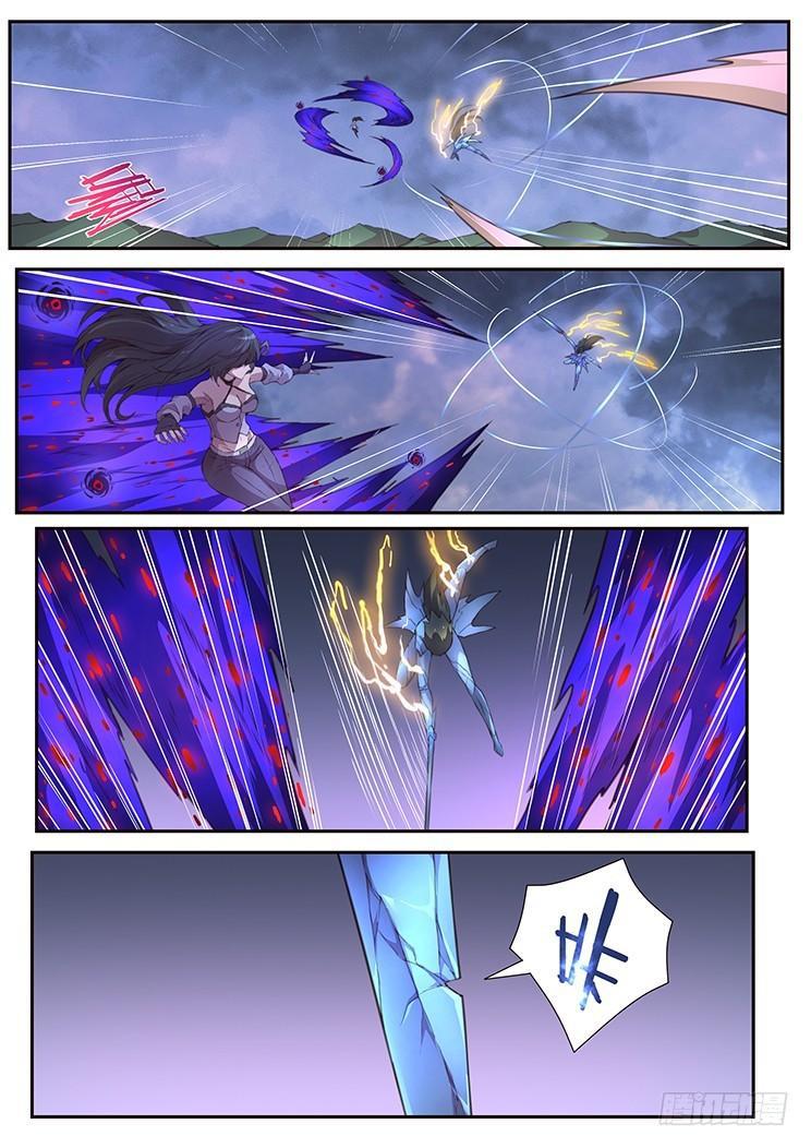 428 四方切割0
