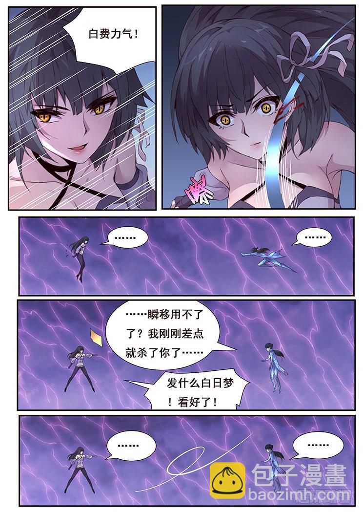 428 四方切割10