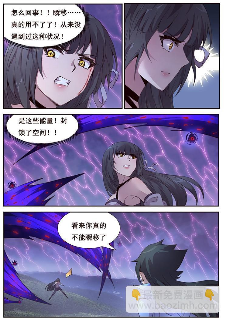 428 四方切割11