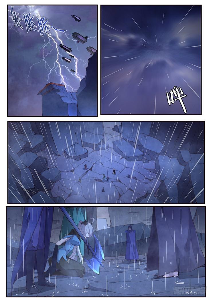 432 下雨0