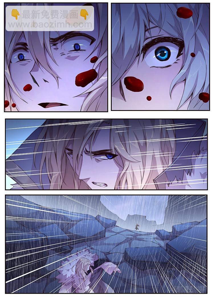 432 下雨5