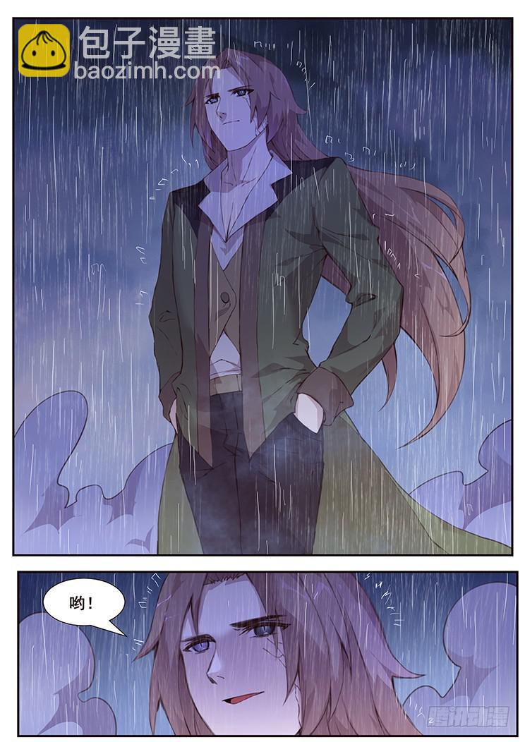 432 下雨6