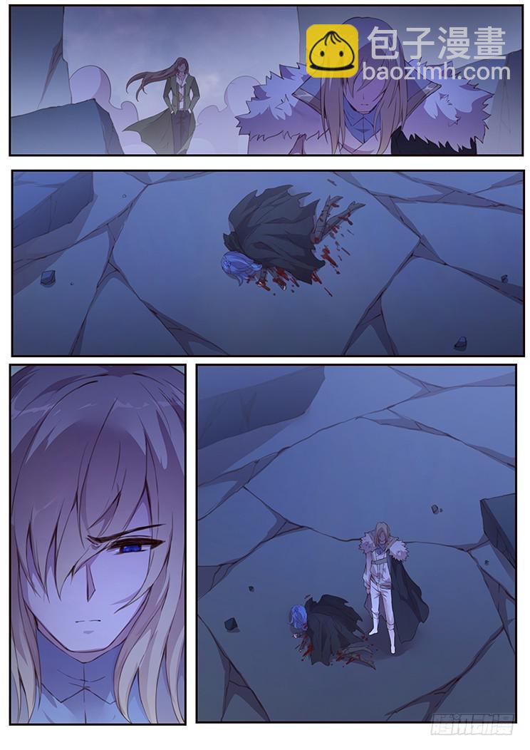 433 攻击1