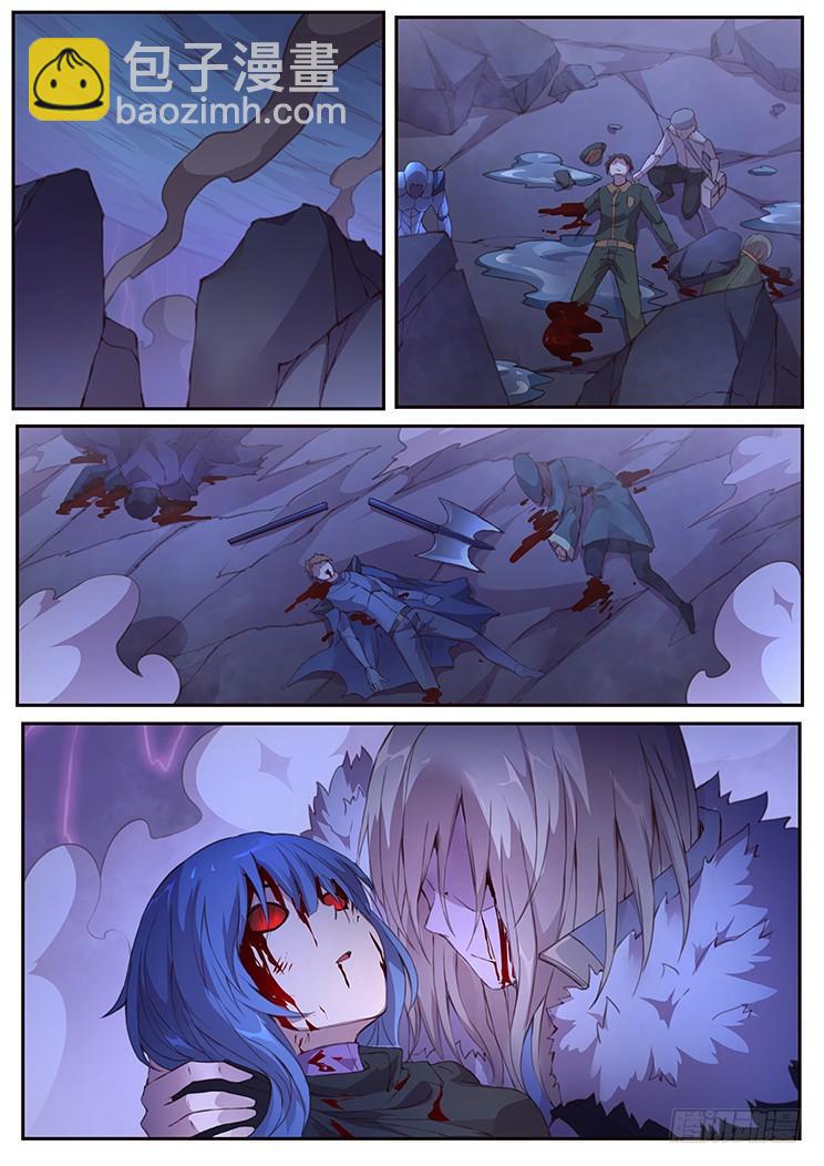 436 诶？3