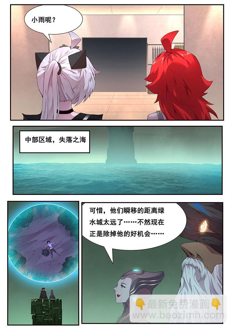 447 我一直在等你4