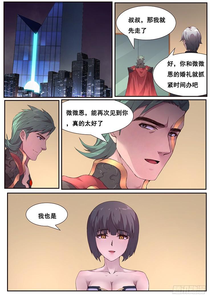 448 诱饵0