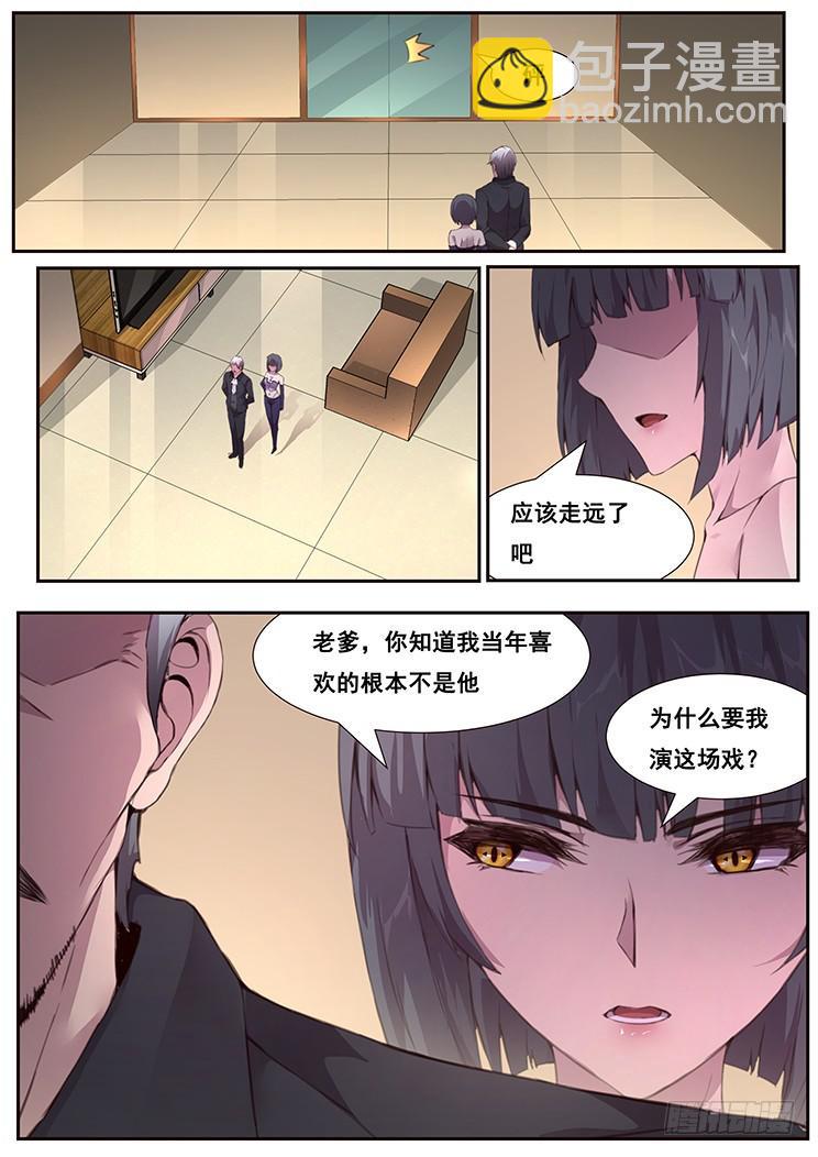 448 诱饵1
