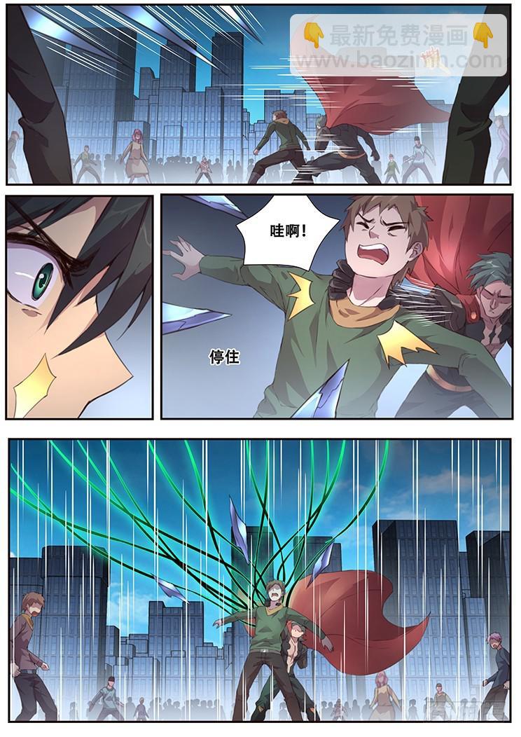 452 底线10
