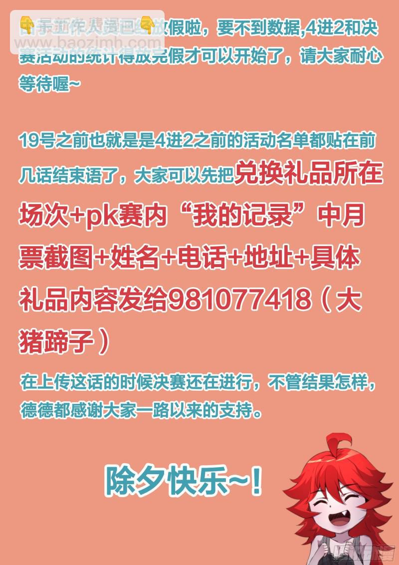 452 底线13