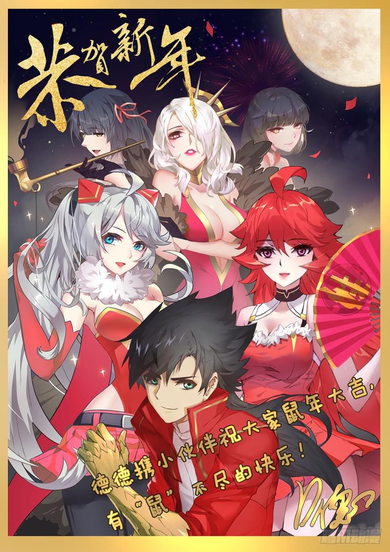 453 随机动作？0