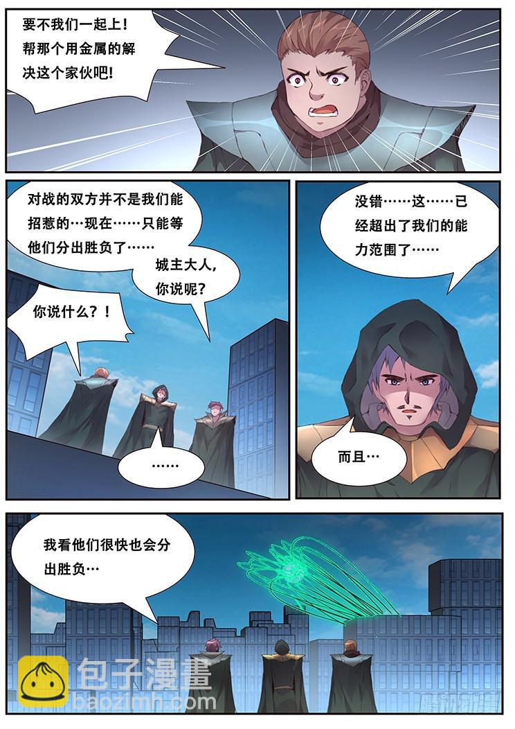 453 随机动作？2