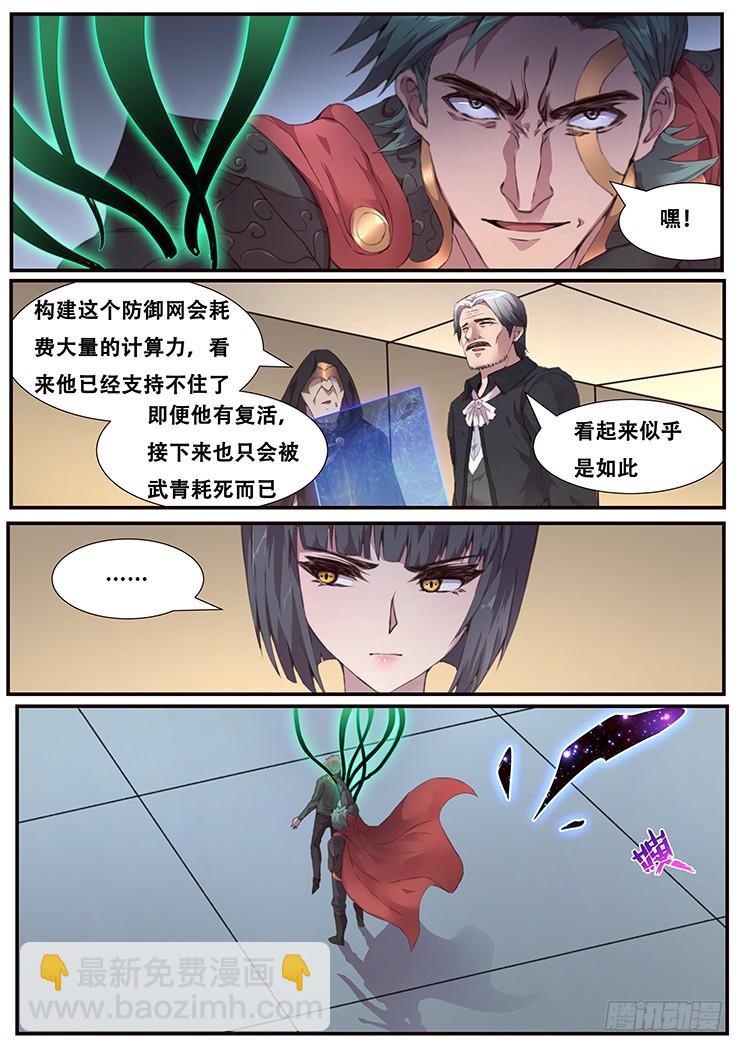 453 随机动作？5