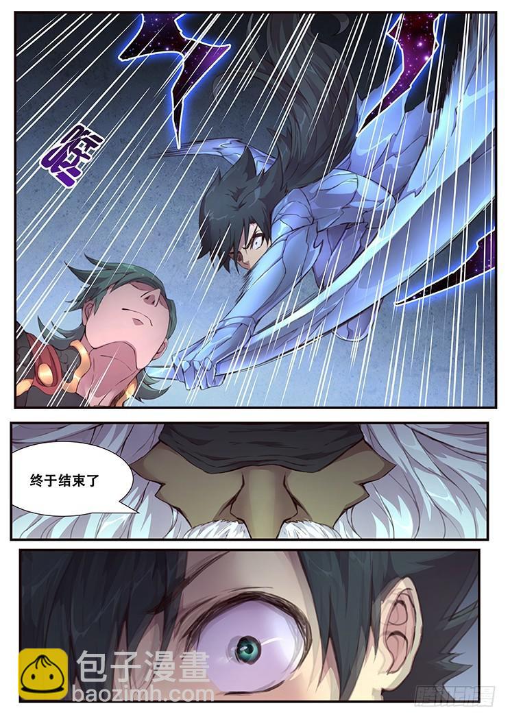 453 随机动作？6