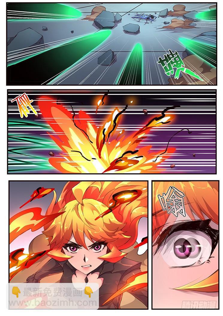 455 致命失误11