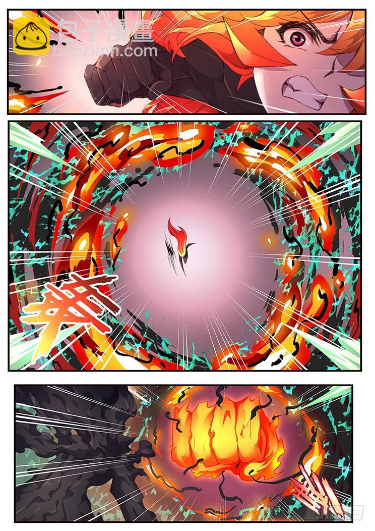 455 致命失误5