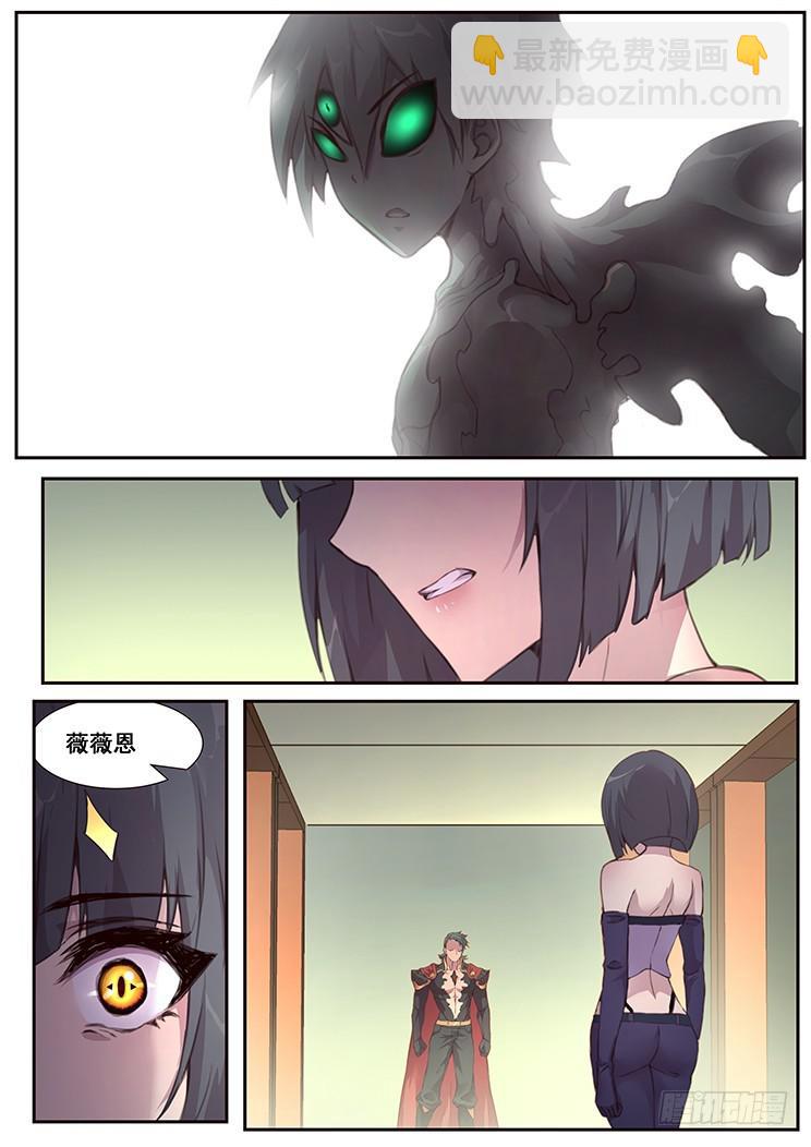 459话 借道11