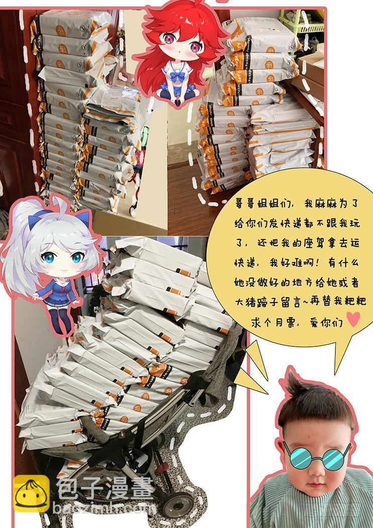 467 45号主宰15