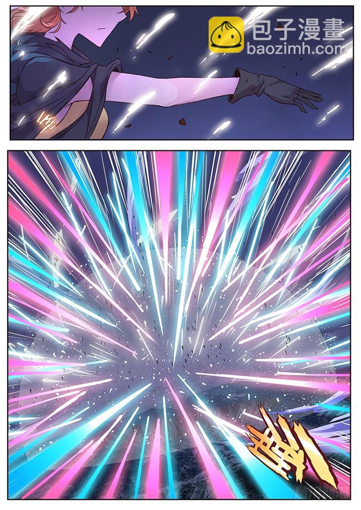 469 分神4