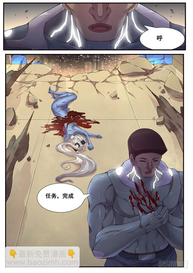 473 可惜要再见了13