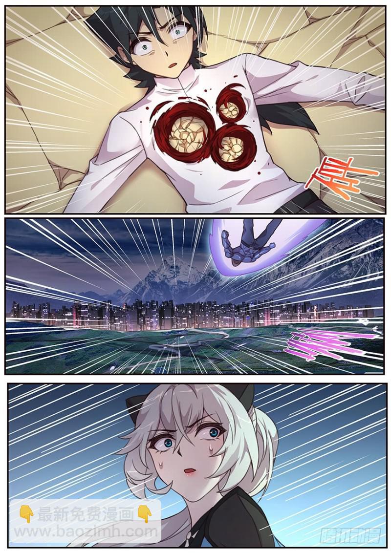 473 可惜要再见了9