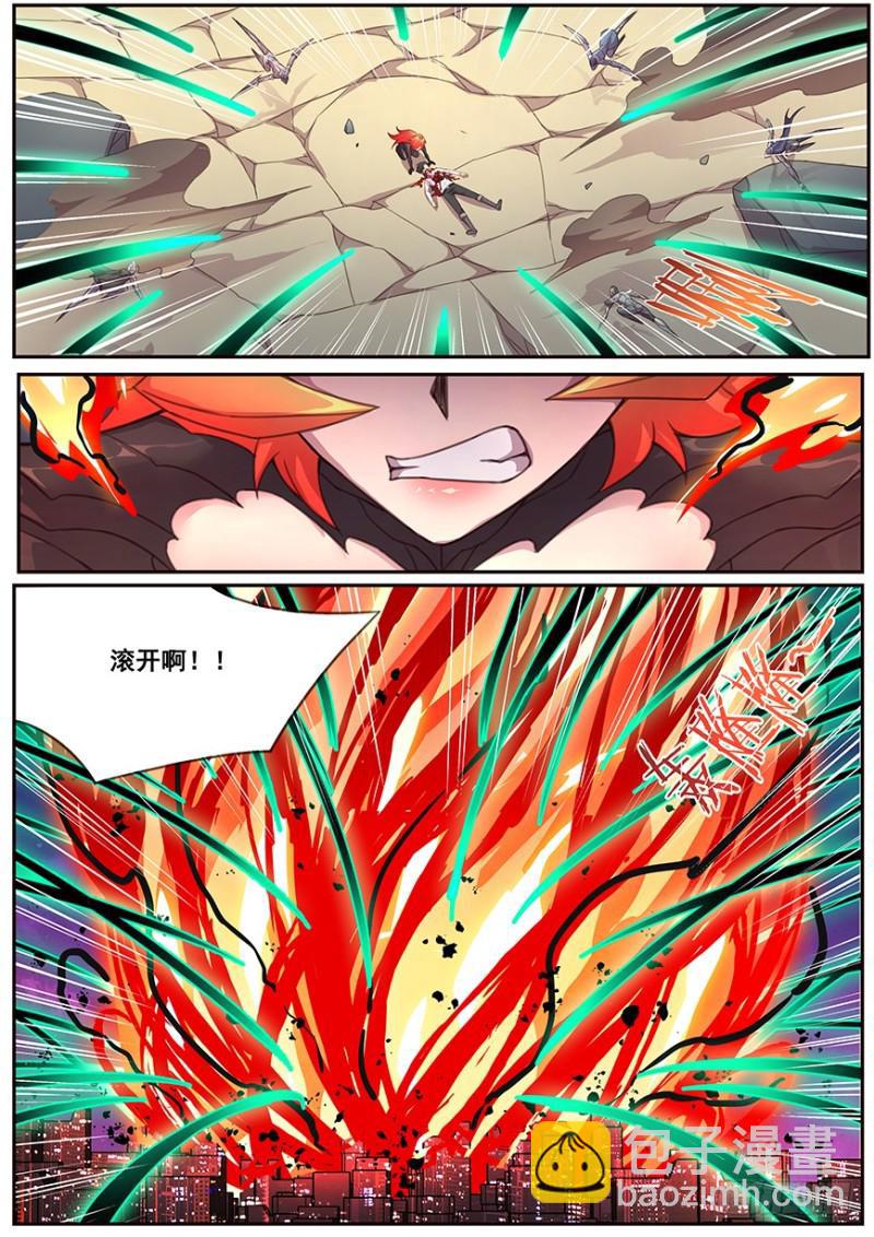 474 距离控制1