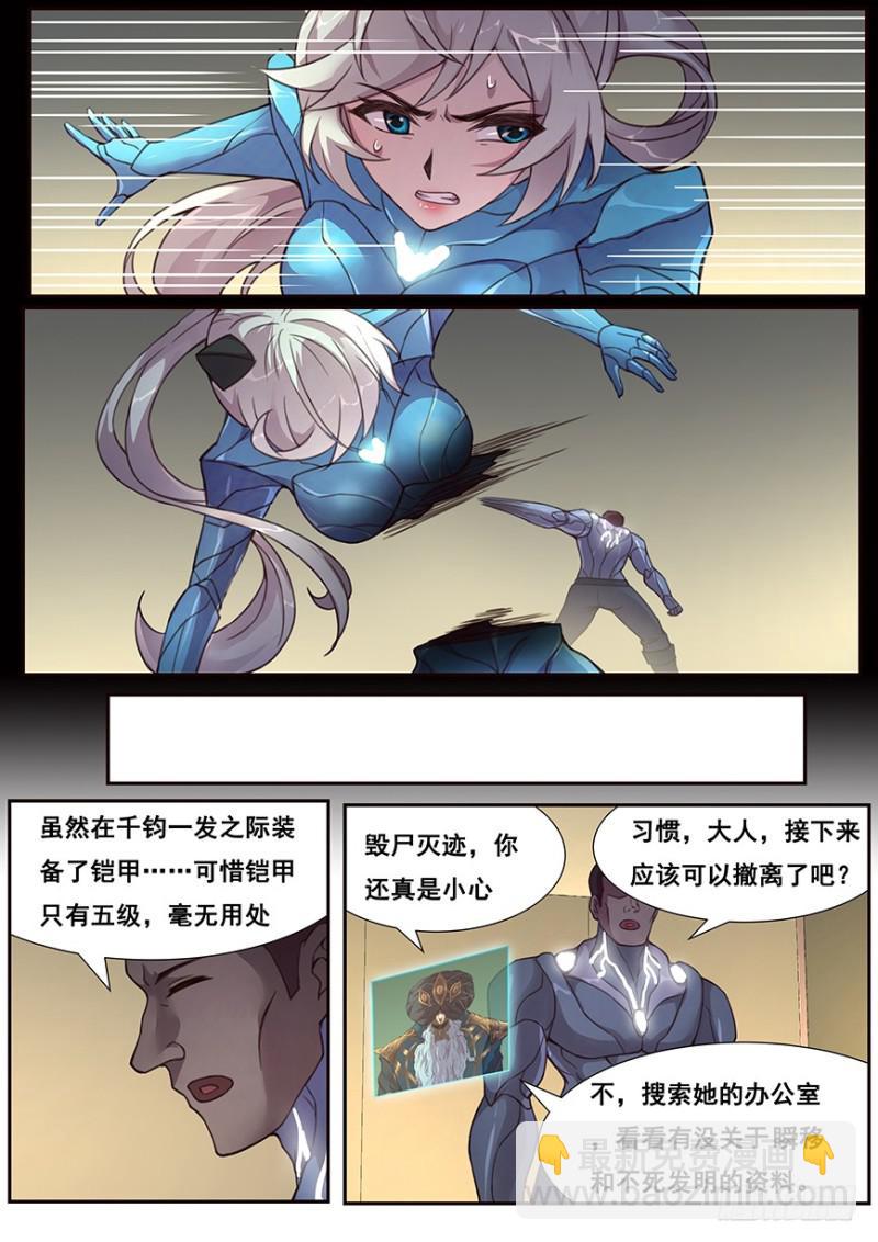 474 距离控制5