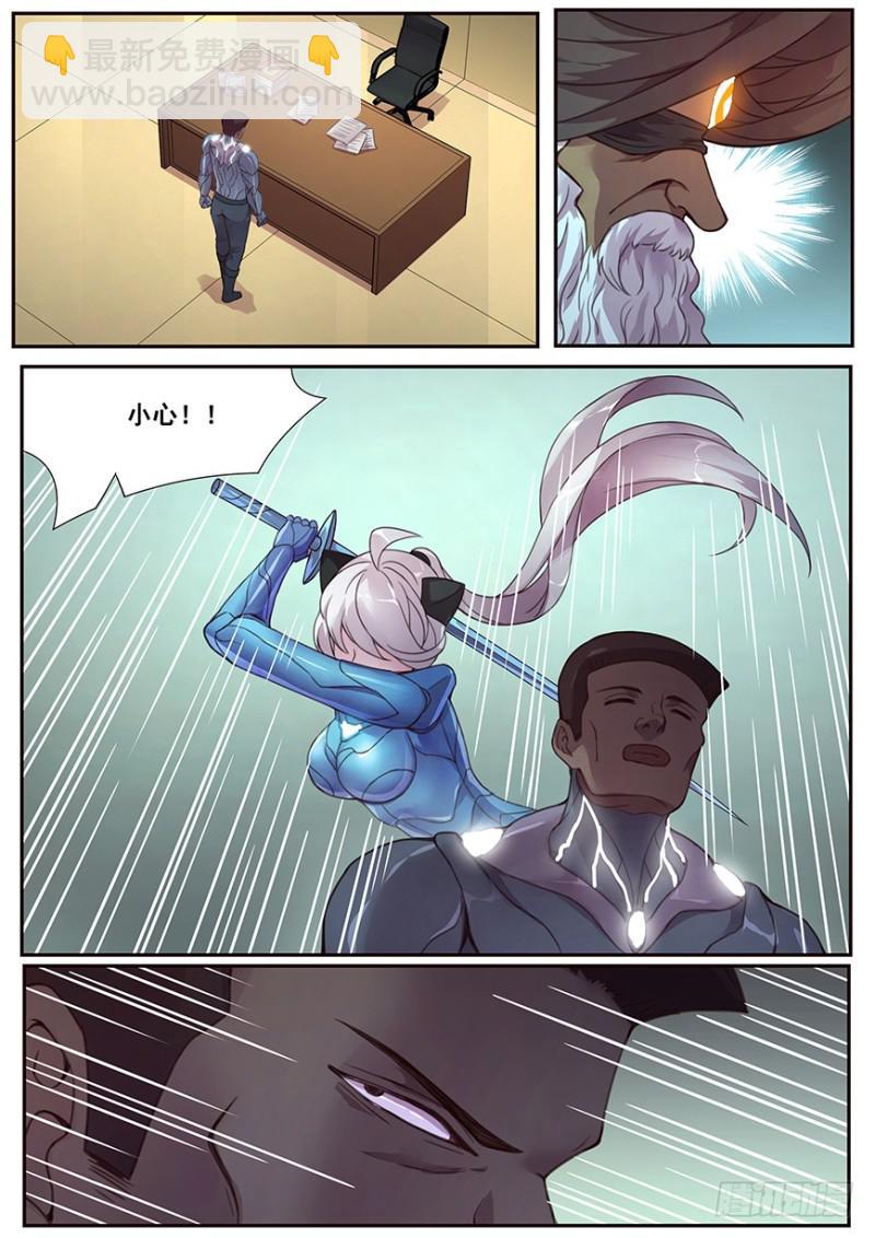 474 距离控制6