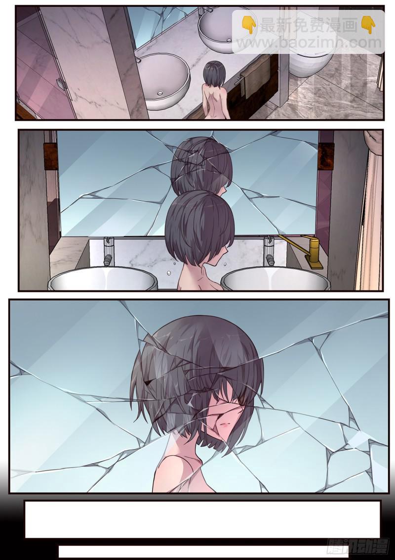 480 发生了什么9