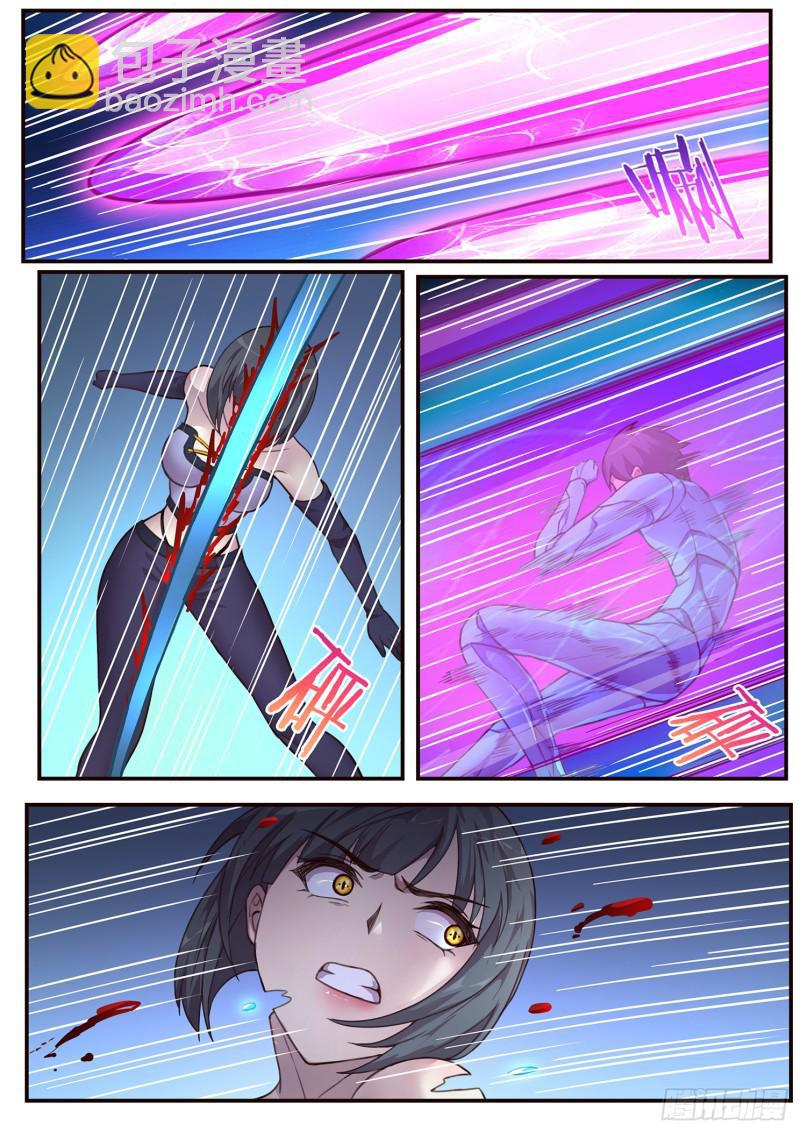 485话 我都要1